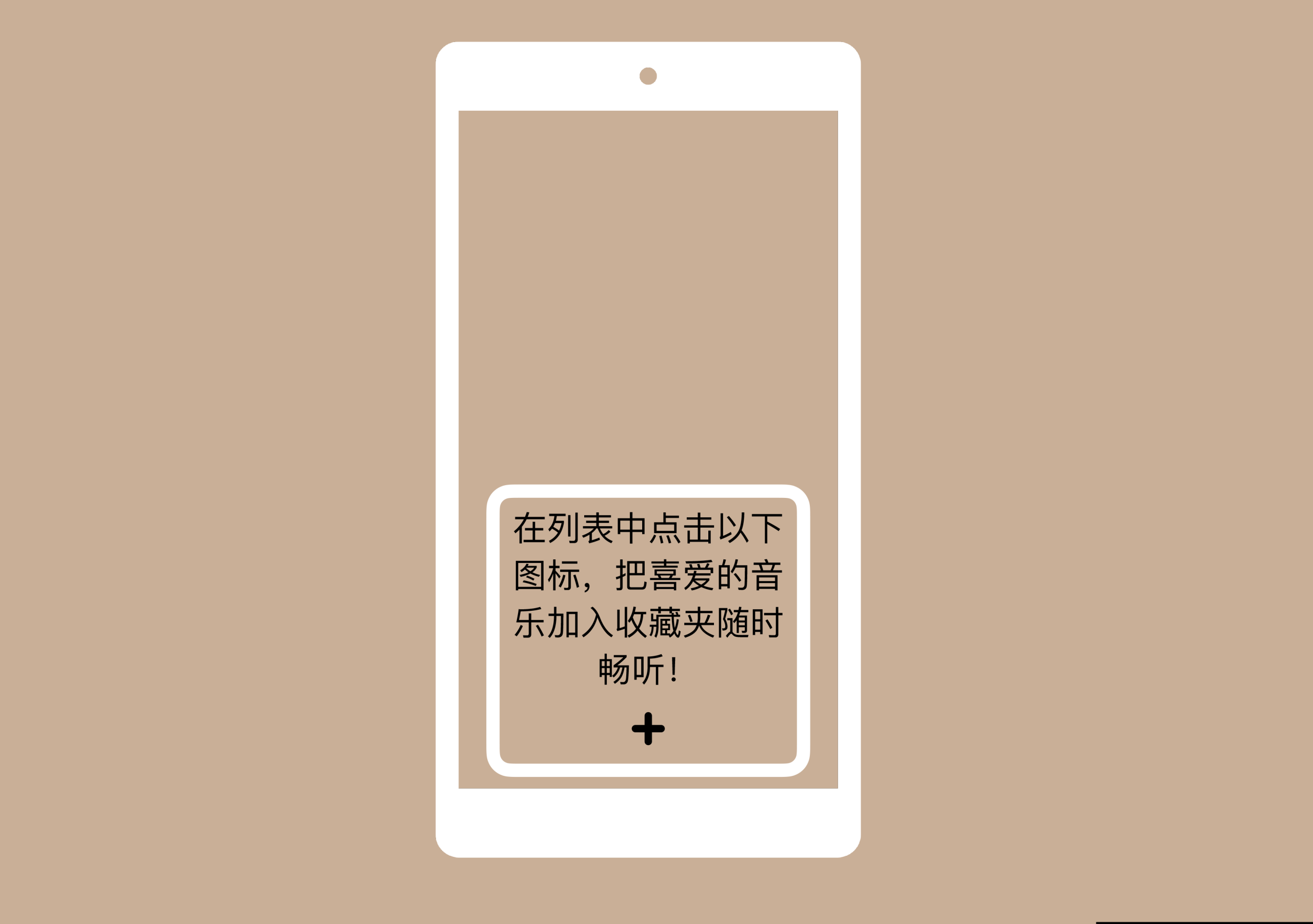 图片[2]-08 案例串讲：从0开始，搭建一个规范的A_B测试框架 - 速优课-速优课