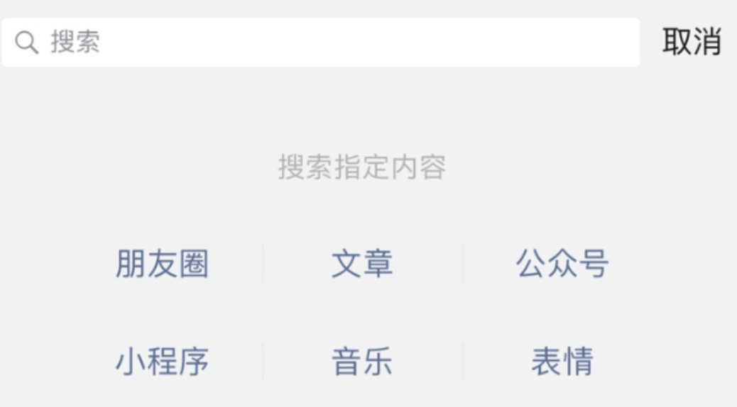 图片[6]-14 存储优化（下）：数据库SQLite的使用和优化 - 速优课-速优课