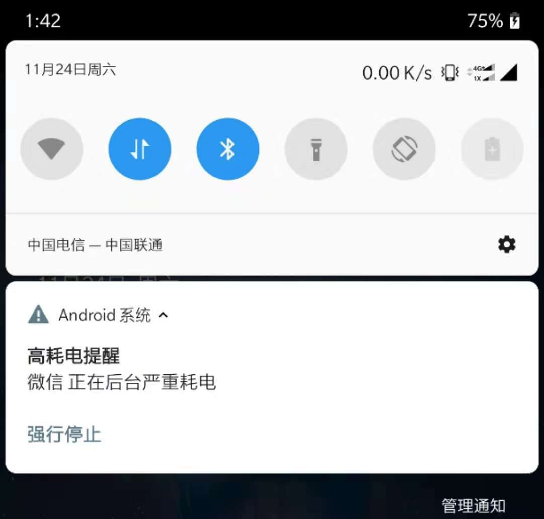 图片[4]-19 耗电优化（下）：耗电的优化方法与线上监控 - 速优课-速优课