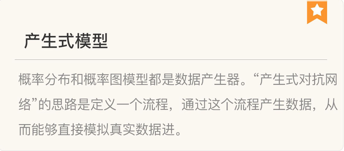 图片[13]-126复盘 5 计算机视觉核心技术模块 - 速优课-速优课
